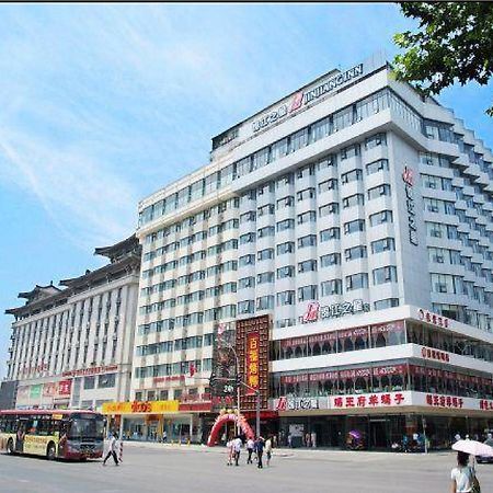 Jinjiang Inn Xi'An Wulukou Wanda Plaza To Be Changed Eksteriør billede