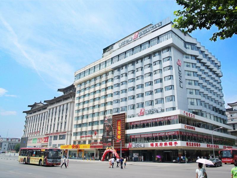 Jinjiang Inn Xi'An Wulukou Wanda Plaza To Be Changed Eksteriør billede