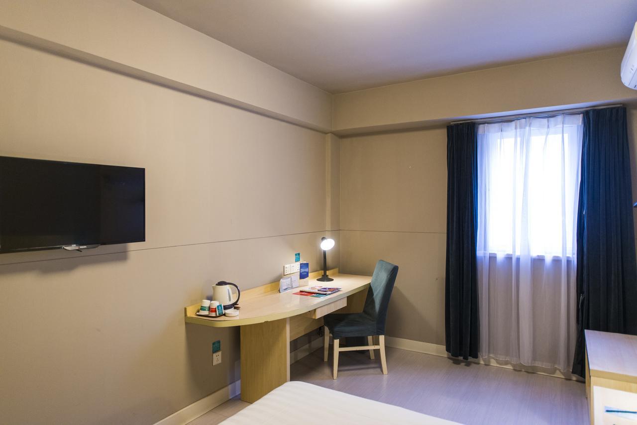 Jinjiang Inn Xi'An Wulukou Wanda Plaza To Be Changed Eksteriør billede