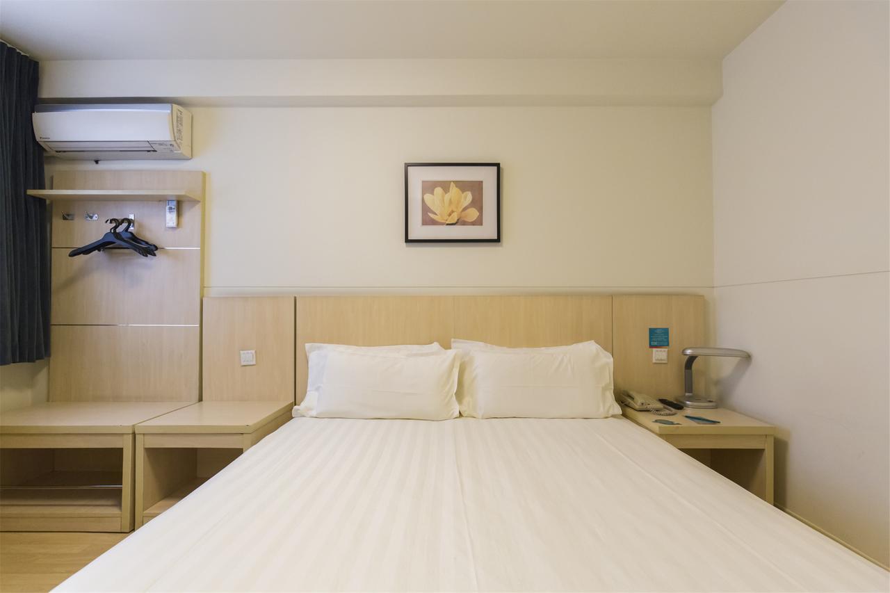 Jinjiang Inn Xi'An Wulukou Wanda Plaza To Be Changed Eksteriør billede