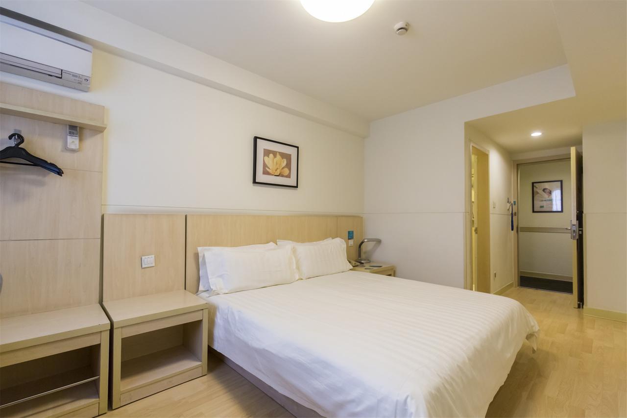 Jinjiang Inn Xi'An Wulukou Wanda Plaza To Be Changed Eksteriør billede