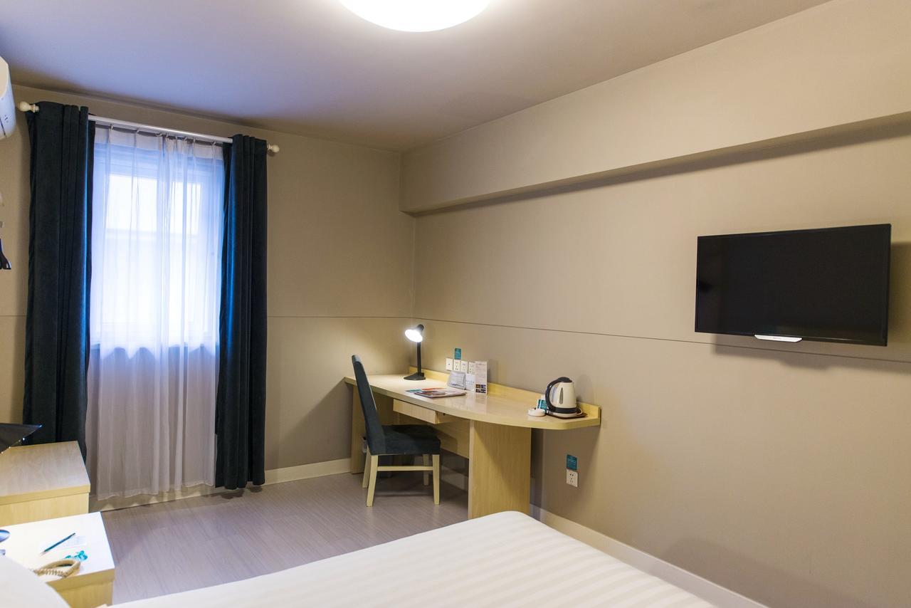 Jinjiang Inn Xi'An Wulukou Wanda Plaza To Be Changed Eksteriør billede
