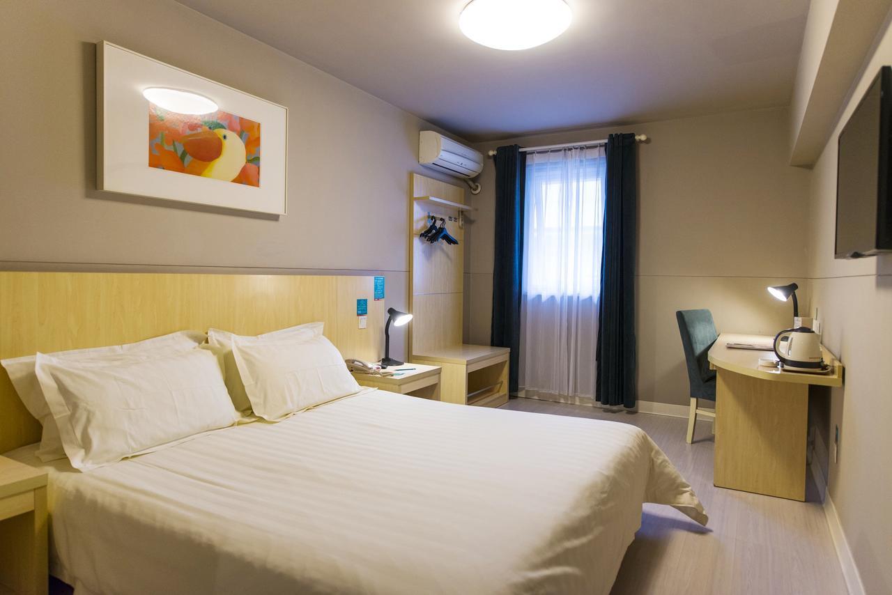 Jinjiang Inn Xi'An Wulukou Wanda Plaza To Be Changed Eksteriør billede