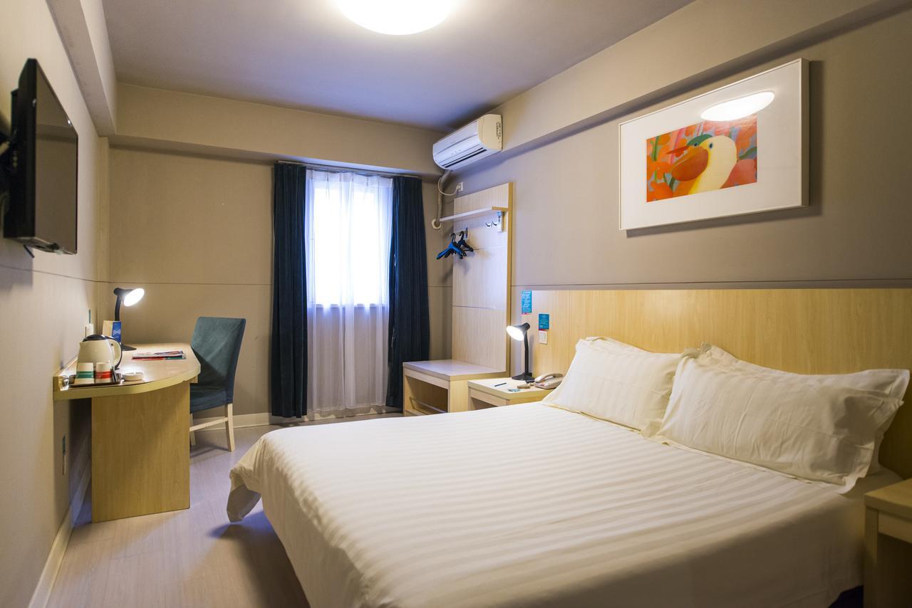 Jinjiang Inn Xi'An Wulukou Wanda Plaza To Be Changed Eksteriør billede