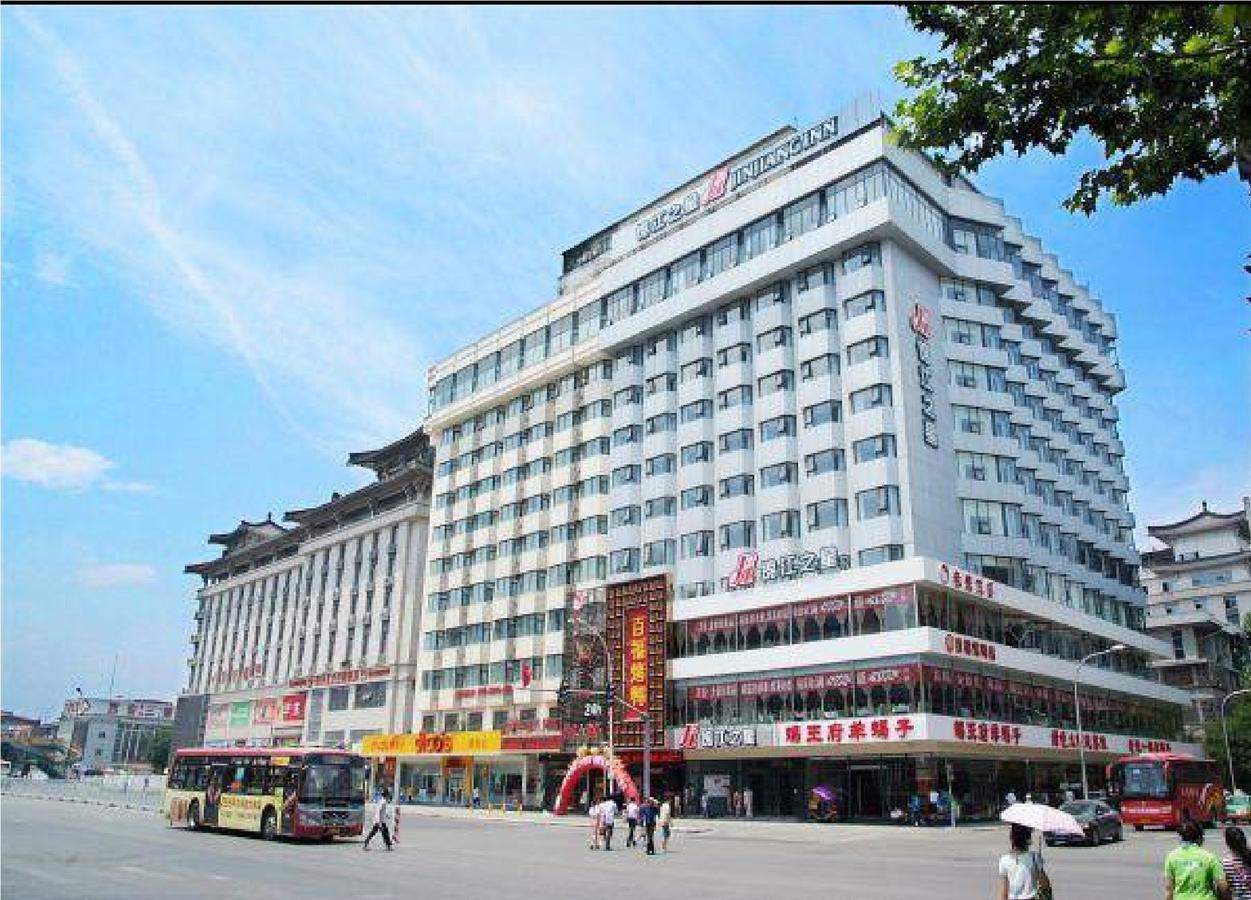 Jinjiang Inn Xi'An Wulukou Wanda Plaza To Be Changed Eksteriør billede